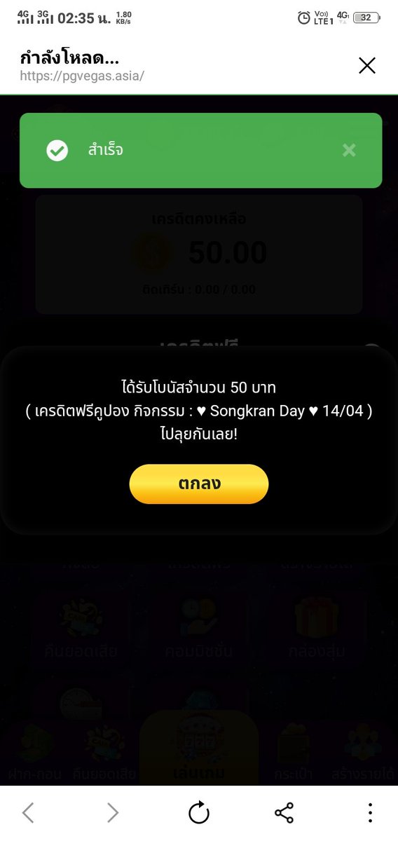 899sunsunok's tweet photo. @PGVEGAS_ASIA รับมาแล้ว https://t.co/kgjyYUFYAh