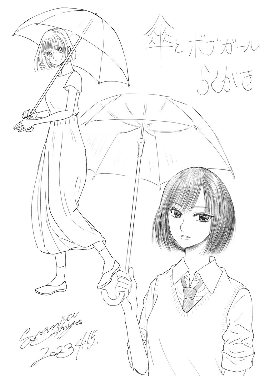 雨なので☔️
傘描くのむずい☂️
ボブ描くの楽しい✨
#らくがき https://t.co/BmS7nrCxUW