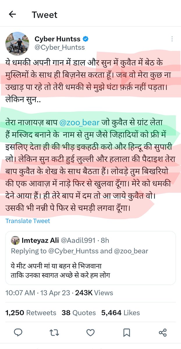 Moeen Ali tweet media