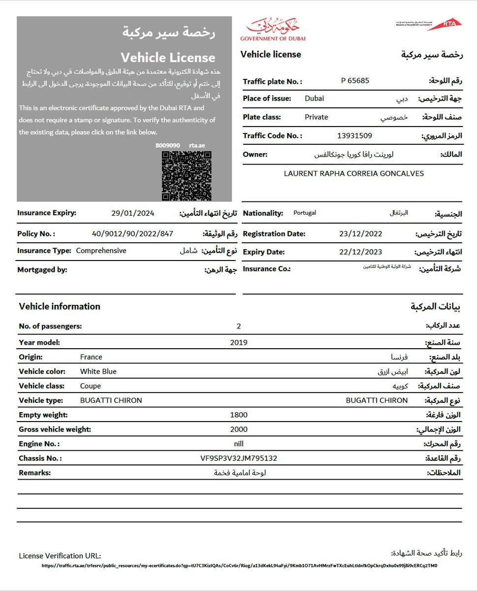 Really Awesome tweet media