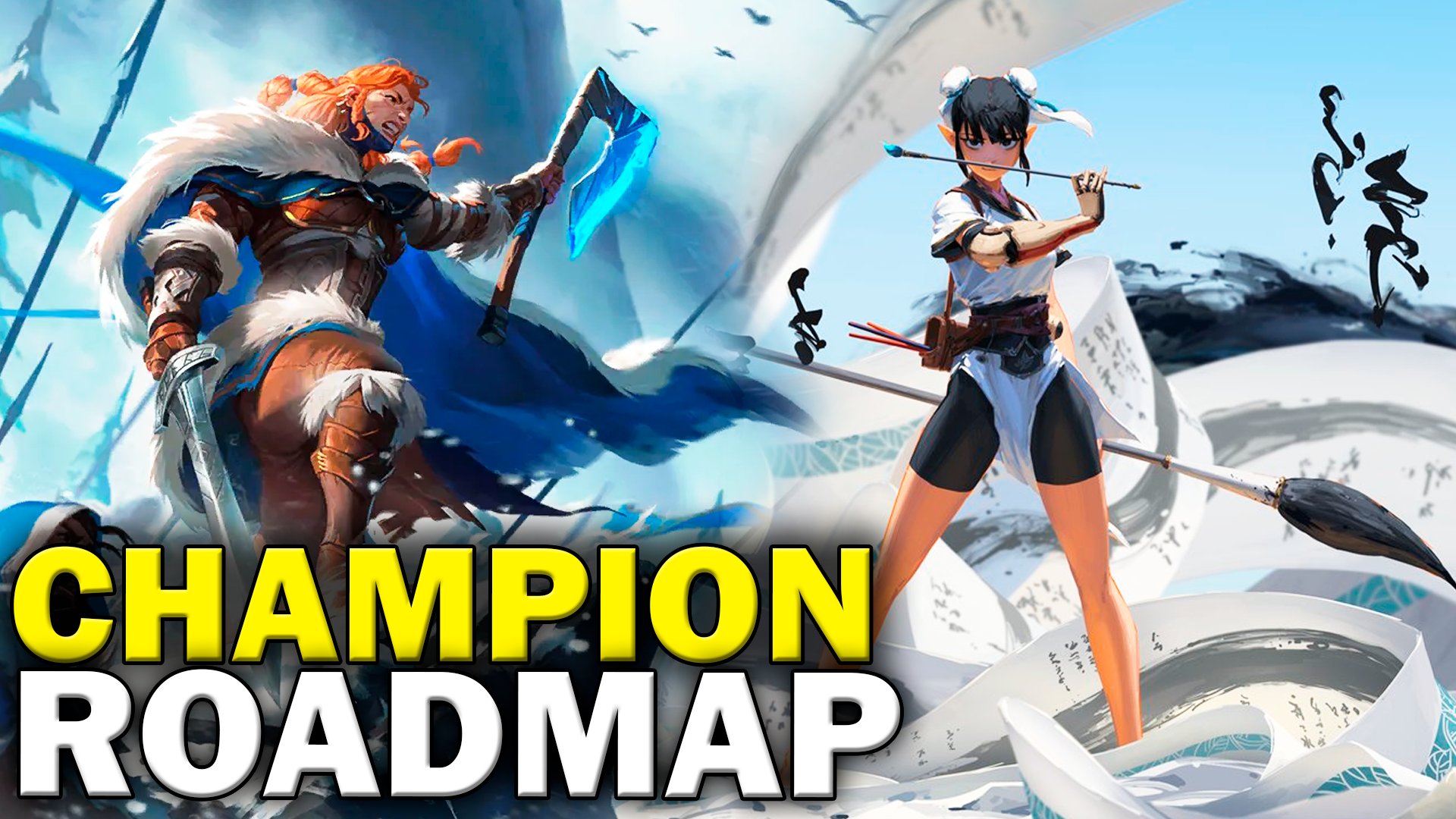 Big Bad Bear on X:   🚨 League  Champion Roadmap - LEAKS & Info  / X