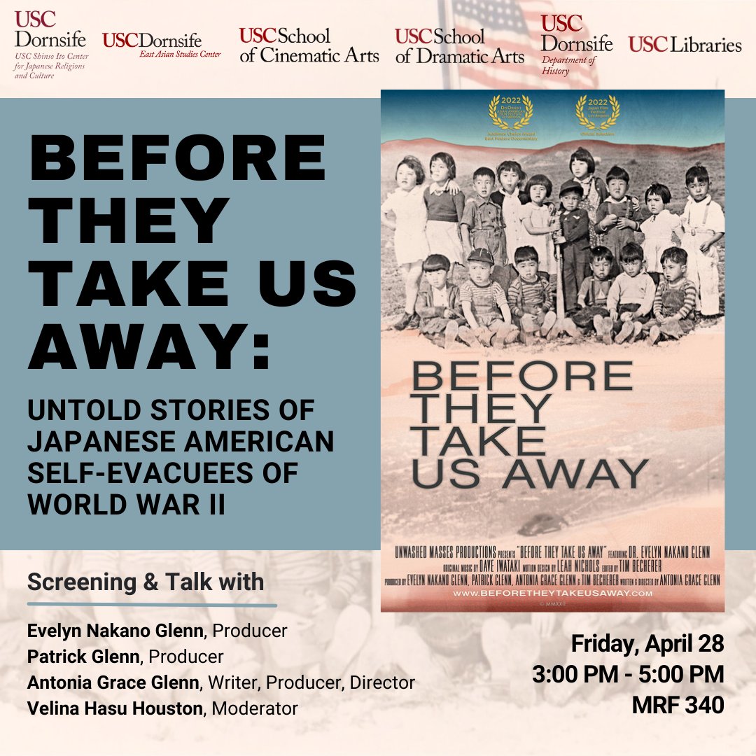 USC EASC tweet media