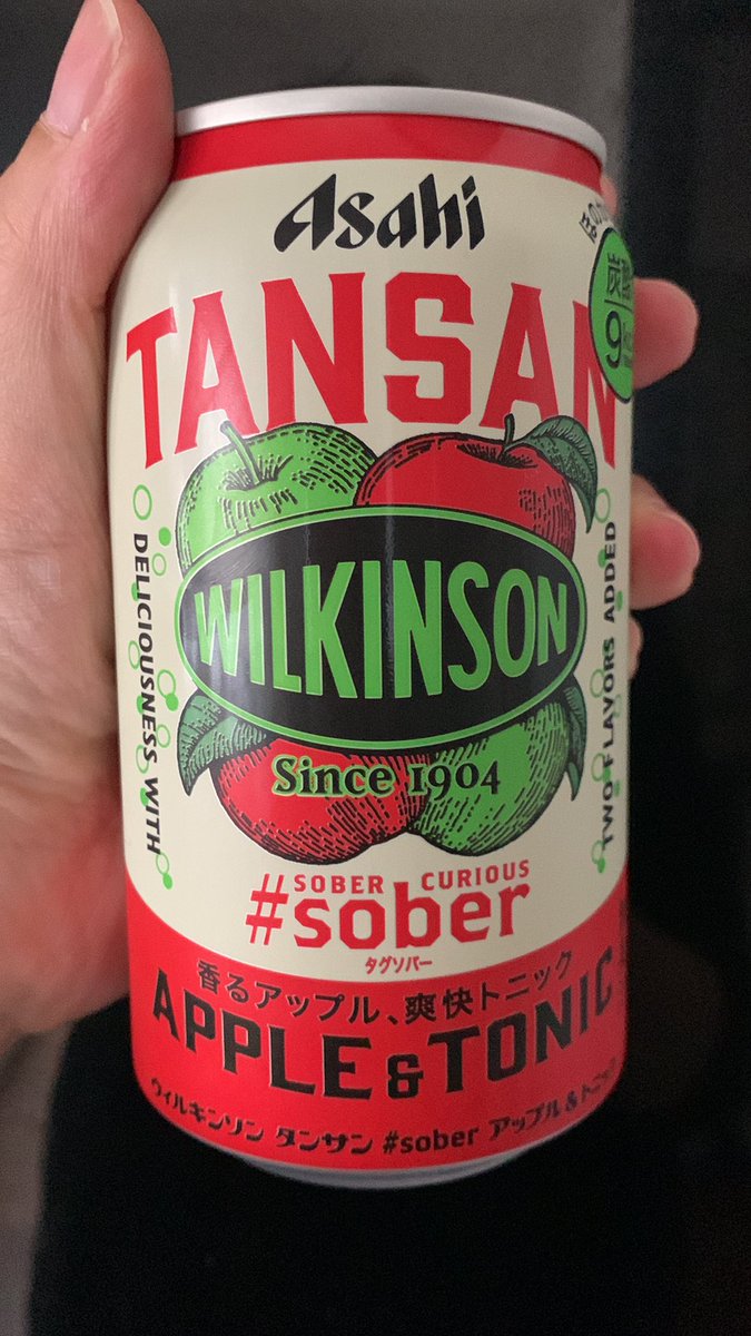 🐾🍭ぽんちゃん🐾🍭 tweet media