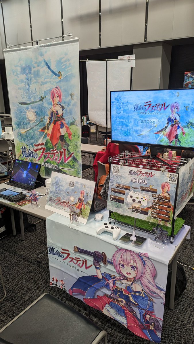 ys_game_jp's tweet image. 東京サンドボックス設営完了。
ブースはD5です！
ぜひプレイしてくださいな。
#TOKYOSANDBOX
#Indiegame