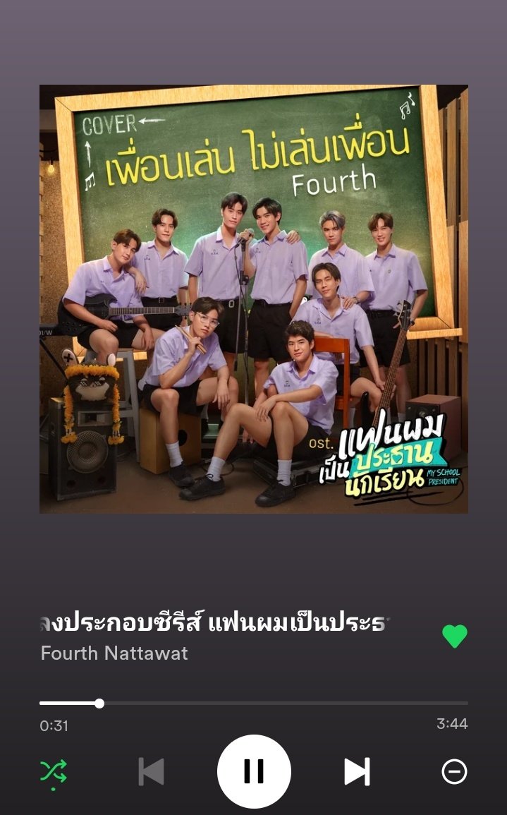 jihoongfr's tweet image. just being friendly a coroa de melhor ost é pesada mas tu aguenta