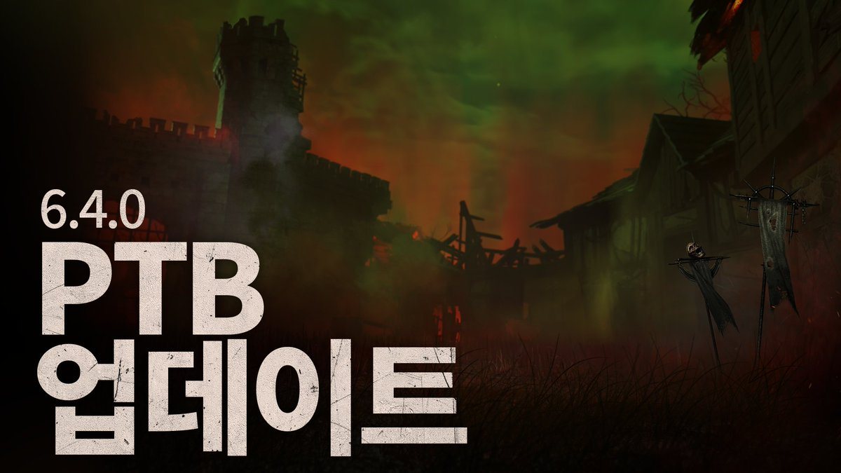 This game is really great.🙈🙈  #InternationalWomensDay #NightsofTerror #DeadbyDaylightMobile 
Original: deadbybhvr_kr