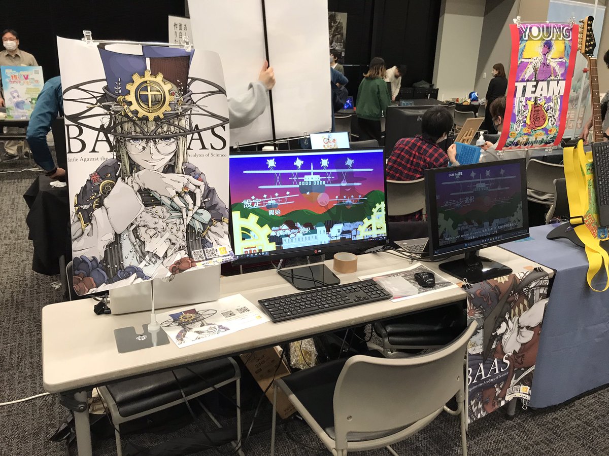 TokyoSANDBOX始まりました
ブースD4 GuriiEcoGames
「BAAS  Battle Against the Acolytes of Science」
お待ちしています！
#TSB2023 #東京サンドボックス #IndieGameDev