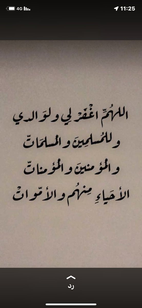khalid511_15's tweet photo. https://t.co/VtrcgKQ3e9