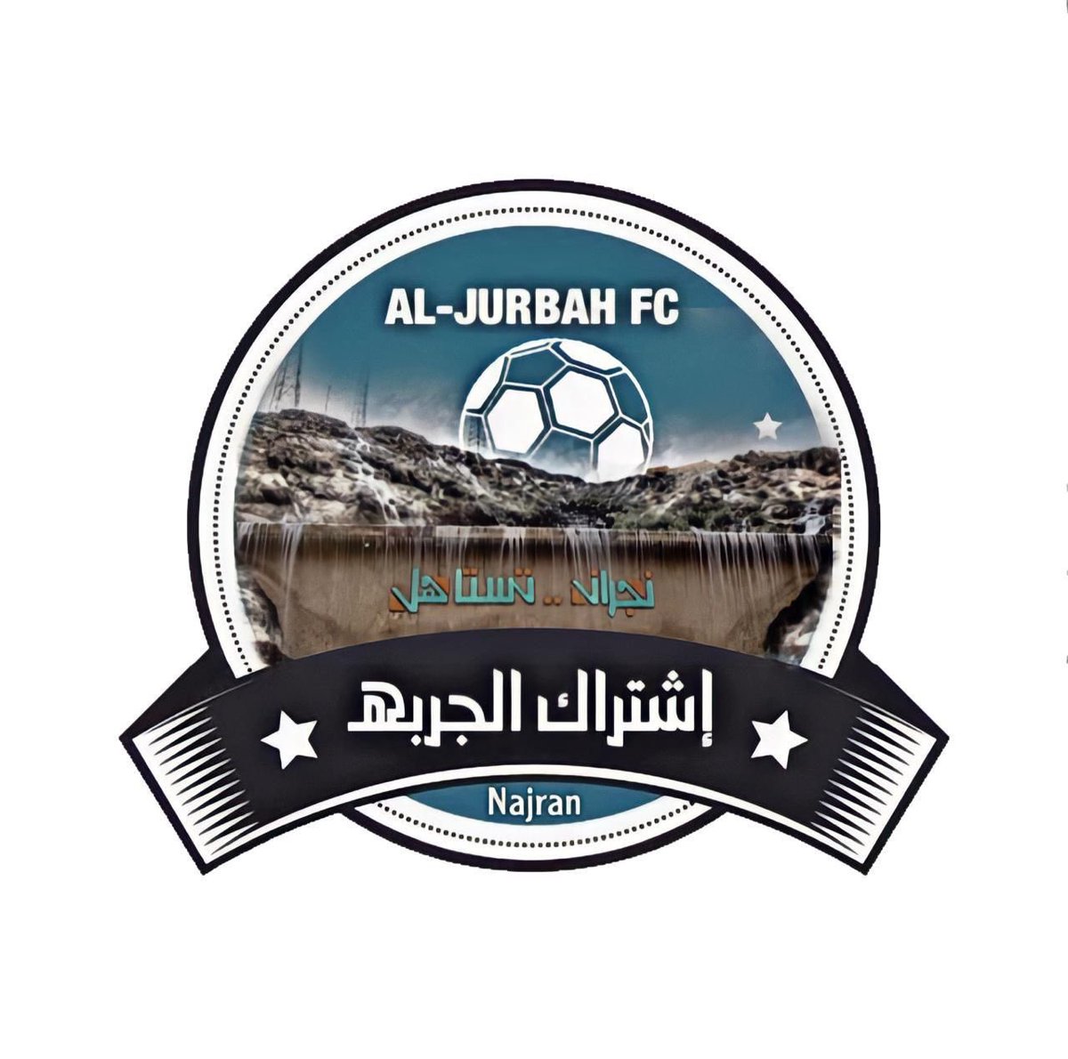 اشتراك (الجربة )لكره القدم يرحب بالجميع (@o81_ip) on Twitter photo 