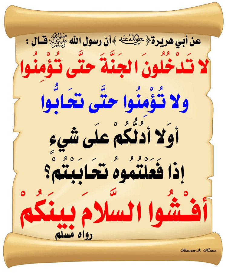 عـــــــــامر tweet media