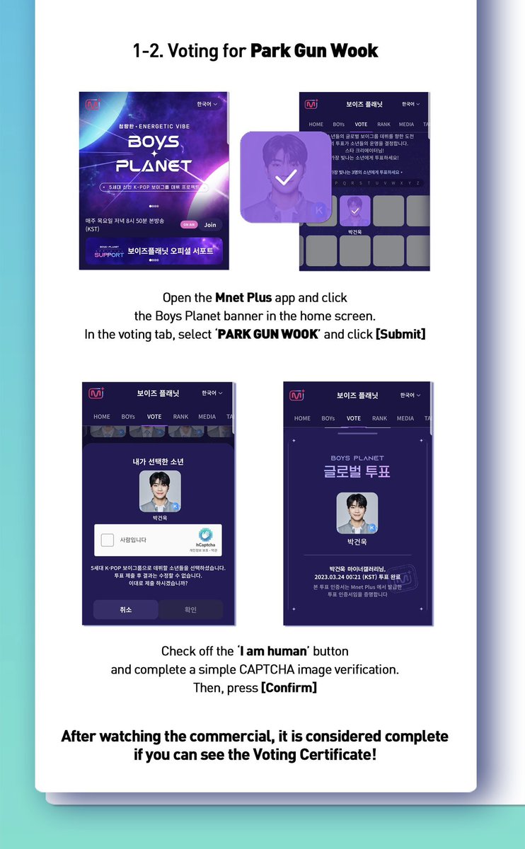 kingunwook's tweet photo. [RT PLS] TAYLOR SWIFT TICKET GIVEAWAY‼️❤️‍🔥

Prize: 2 tickets to the Los Angeles show on 8/4🥰

Rules:
1. RT + Like
2. Vote #PARKGUNWOOK in the mnet plus app
4. Voting ends 4/20 (korea time)

#TaylorSwiftErasTour #Swifties #TaylorSwift #BOYSPLANET #박건욱  #보이즈플래닛 https://t.co/hVvn7TCbuK