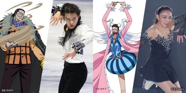 【発表】『ONE PIECE ON ICE』クロコダイル役に無良崇人＆ボン・クレー役に本郷理華
news.livedoor.com/article/detail…

無良は「自分が関わることができるなんて『最高だ!!』と思いました」と大喜び。そのほか日本屈指のスケーターたちも出演予定となっており、追加キャストは後日発表される。