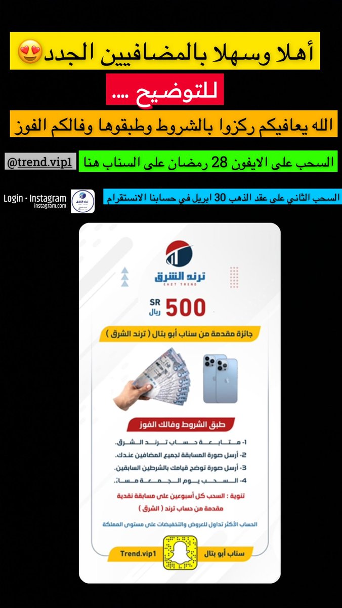 أبوبتال tweet media