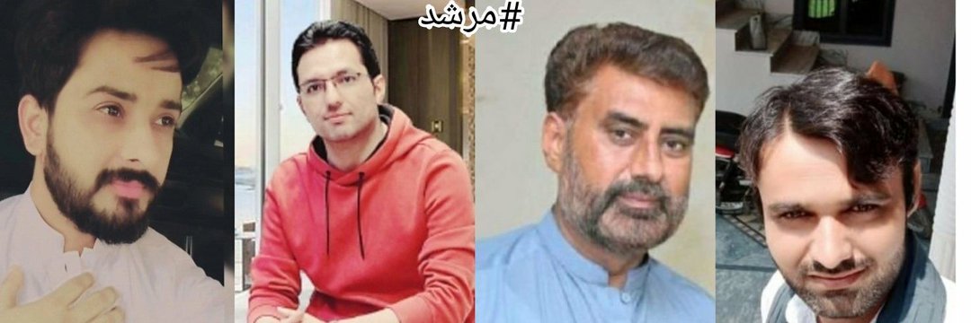 Raza Haidery💧 (@ra5145) on Twitter photo O░L░L░O░W
🌷<a href="/pk5125/">💞Murshad💞</a>
♥️<a href="/d9ich/">𓆸 دانش</a>
🌻<a href="/Fdkm313/">༺ 𝕏 𝗙𝗮𝗱𝗮𝗸 ༻</a>
💟<a href="/sawar333/"> 𝐒𝐀𝐖𝐀𝐑 𝕏</a>
❣<a href="/Ao5c8/">عدنان بن صادق</a>
👜 <a href="/humma_g/">𝕏 Huma𝕏</a>
💖<a href="/rza514/">ڈاکٹر رضا حسین</a>
💝<a href="/isbMH/">.</a>
🌷<a href="/Ah_855/">الف</a>
💐<a href="/n4end/">𒈞ارشدجاوید𒈞</a>
💚<a href="/saq184/">𝓢𝓪𝓺𝓵𝓪𝓲𝓷 𝓡𝓪𝔃𝓪</a>
🥀<a href="/SIHN92/">Iftikhar Naqvi</a>
🐬<a href="/RGN1953/">راجہ نواز</a>
🍁<a href="/Jmphil/">Mr Javed</a> @Huma_Shs <a href="/duam21/">Dua</a> <a href="/M1HR3/">Mohammad Hanif🇵🇰</a> <a href="/_Ha786/">zafar❤2❤</a> <a href="/saw5125/">💙 ☄️Dr Raza 🎖 ☄️💙</a> <a href="/ra5145/">Raza Haidery💧</a> <a href="/SallyJjji/">༺ 𝗠𝖺𝗂 ༻</a> <a href="/Ati__9/">Atif Mehmood</a> <a href="/kazmi_scholar/">Syed Mohsin Kazmi Scholar.حب الوطنی نصف الایمان ھے</a> <a href="/ur_anmol/">Arif ur Rehman Jadoon🇵🇰</a> <a href="/MdaA_3/">Hamdan Ahmad</a> <a href="/my_duas/">Spogmai سپو گمئی</a> #مرشد O░L░L░O░W
🌷<a href="/pk5125/">💞Murshad💞</a>
♥️<a href="/d9ich/">𓆸 دانش</a>
🌻<a href="/Fdkm313/">༺ 𝕏 𝗙𝗮𝗱𝗮𝗸 ༻</a>
💟<a href="/sawar333/"> 𝐒𝐀𝐖𝐀𝐑 𝕏</a>
❣<a href="/Ao5c8/">عدنان بن صادق</a>
👜 <a href="/humma_g/">𝕏 Huma𝕏</a>
💖<a href="/rza514/">ڈاکٹر رضا حسین</a>
💝<a href="/isbMH/">.</a>
🌷<a href="/Ah_855/">الف</a>
💐<a href="/n4end/">𒈞ارشدجاوید𒈞</a>
💚<a href="/saq184/">𝓢𝓪𝓺𝓵𝓪𝓲𝓷 𝓡𝓪𝔃𝓪</a>
🥀<a href="/SIHN92/">Iftikhar Naqvi</a>
🐬<a href="/RGN1953/">راجہ نواز</a>
🍁<a href="/Jmphil/">Mr Javed</a> @Huma_Shs <a href="/duam21/">Dua</a> <a href="/M1HR3/">Mohammad Hanif🇵🇰</a> <a href="/_Ha786/">zafar❤2❤</a> <a href="/saw5125/">💙 ☄️Dr Raza 🎖 ☄️💙</a> <a href="/ra5145/">Raza Haidery💧</a> <a href="/SallyJjji/">༺ 𝗠𝖺𝗂 ༻</a> <a href="/Ati__9/">Atif Mehmood</a> <a href="/kazmi_scholar/">Syed Mohsin Kazmi Scholar.حب الوطنی نصف الایمان ھے</a> <a href="/ur_anmol/">Arif ur Rehman Jadoon🇵🇰</a> <a href="/MdaA_3/">Hamdan Ahmad</a> <a href="/my_duas/">Spogmai سپو گمئی</a> #مرشد
