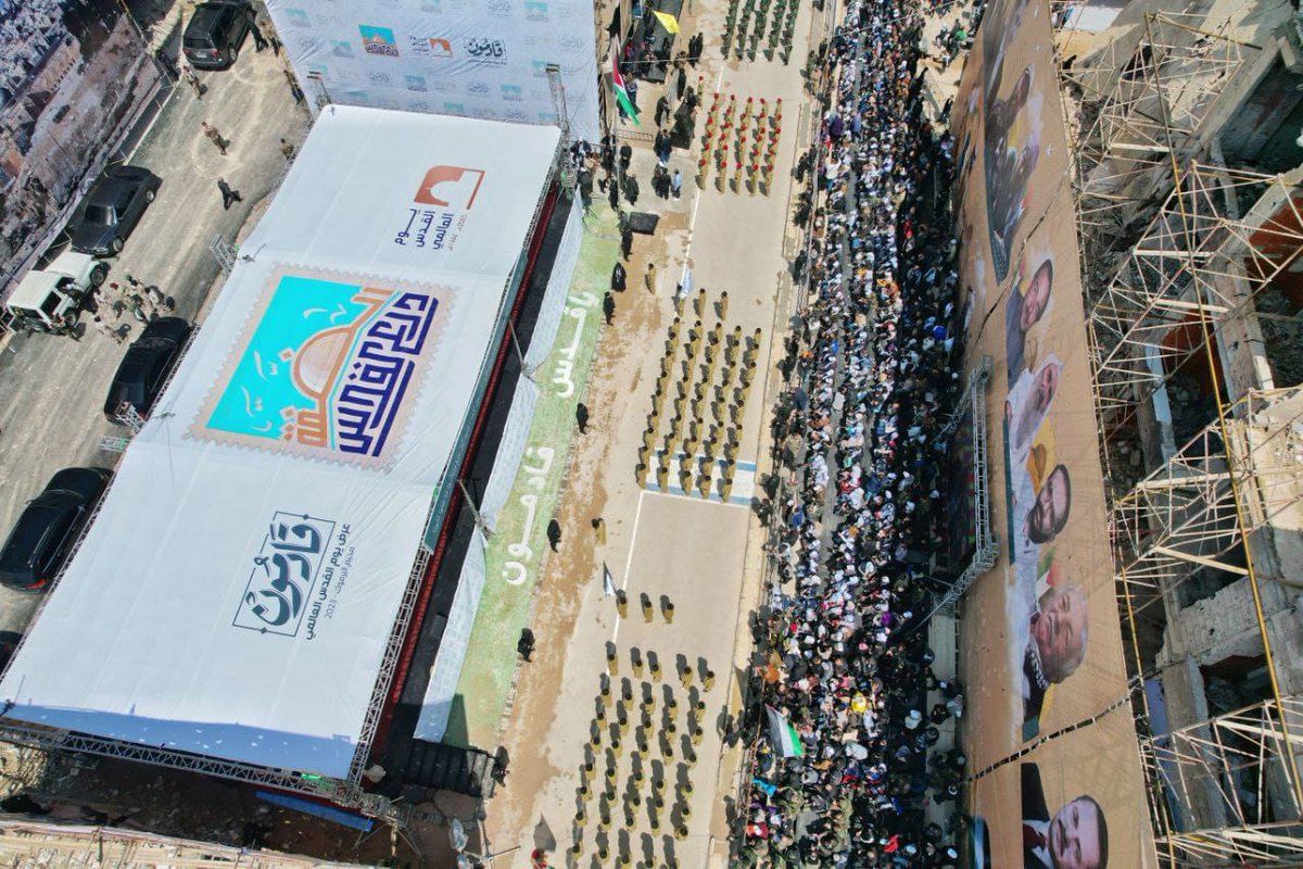 صور جوية لمسيرة يوم القدس في مخيم اليرموك . 2023