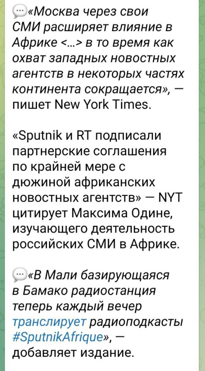 Margarita Simonyan (@m_simonyan) on Twitter photo 