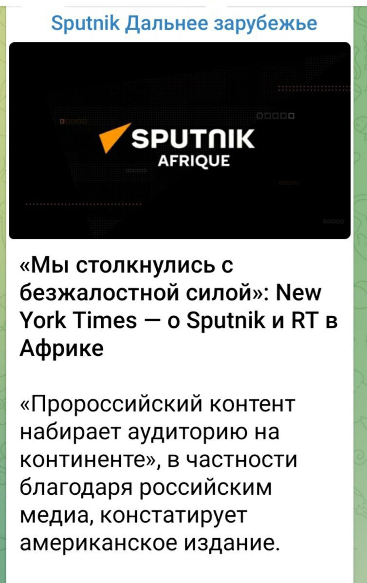M_Simonyan's tweet photo. https://t.co/75SbREwaG1