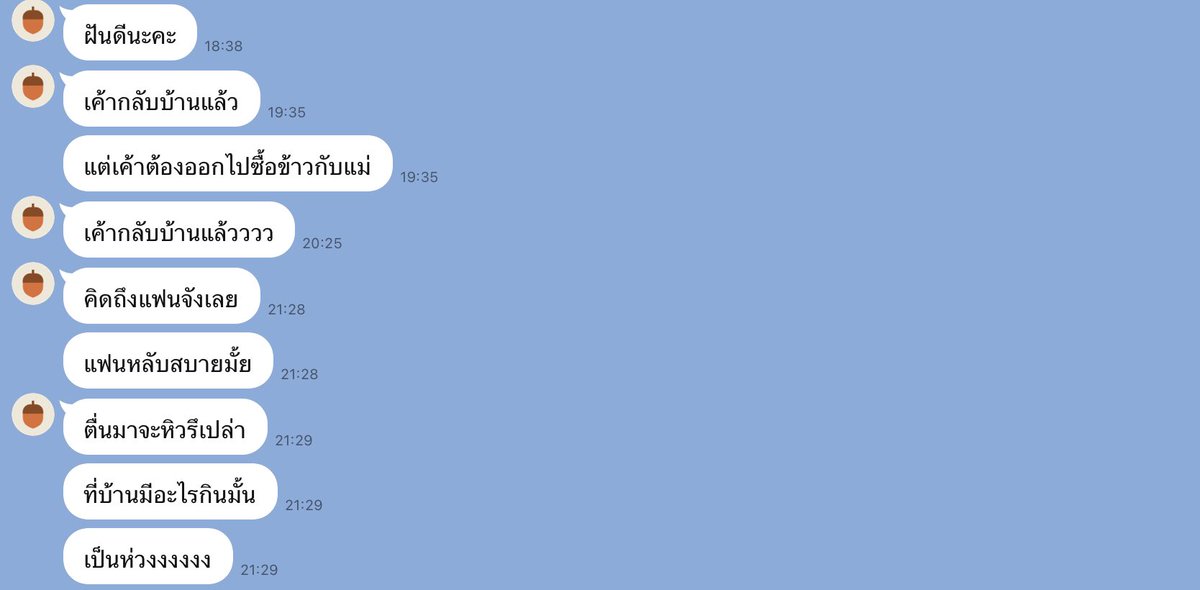 โมริฮานะ tweet media