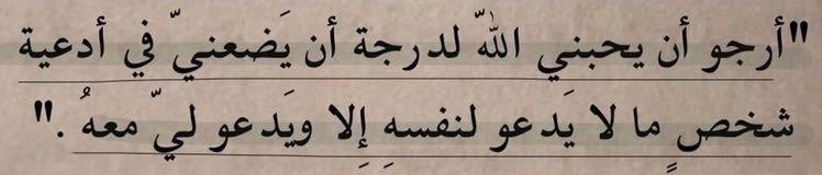 هكر اخلاقي _ المستشار التقني ' الـشـبح ' (@ll9il3) on Twitter photo 