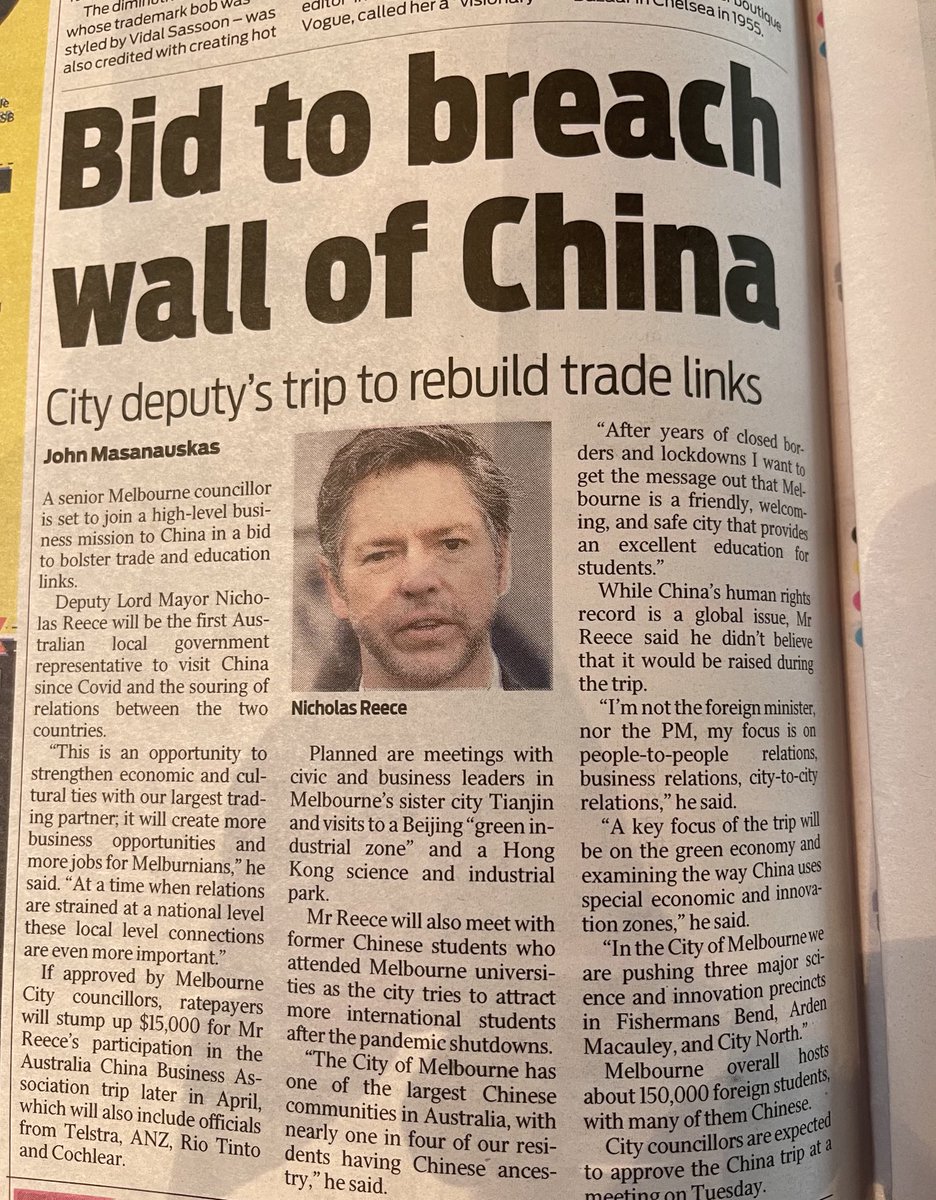 HankMeyerNAPP's tweet image. New Trade Minister or #junket ? I’m going with #junket.