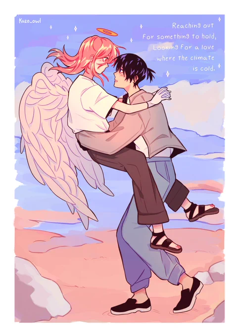 Just a dream  #akiangel 