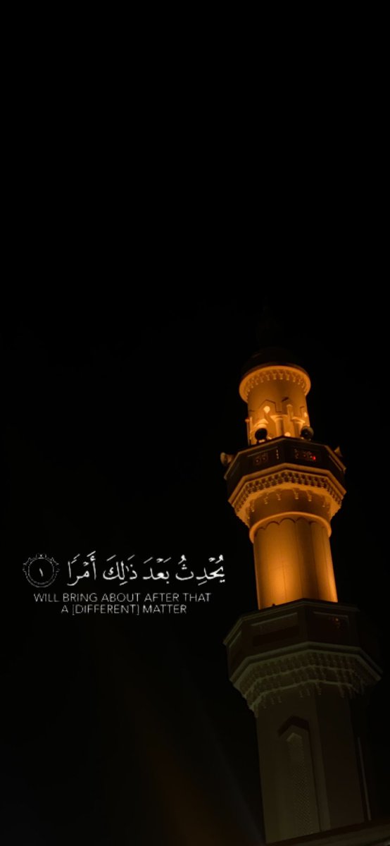 saeedalshamsi3's tweet photo. ٢٤ ||رمضان 🌙

اللهم اجعلنا من الذين نالوا ما تمنوا
عُليك مُتوكلينَ وبك نظن الظنَ 
الجمَْيل اللهُم قدراً جَميلاً ، و خيراً 
يتَبعه الرضٓا https://t.co/RfTh2lj44g