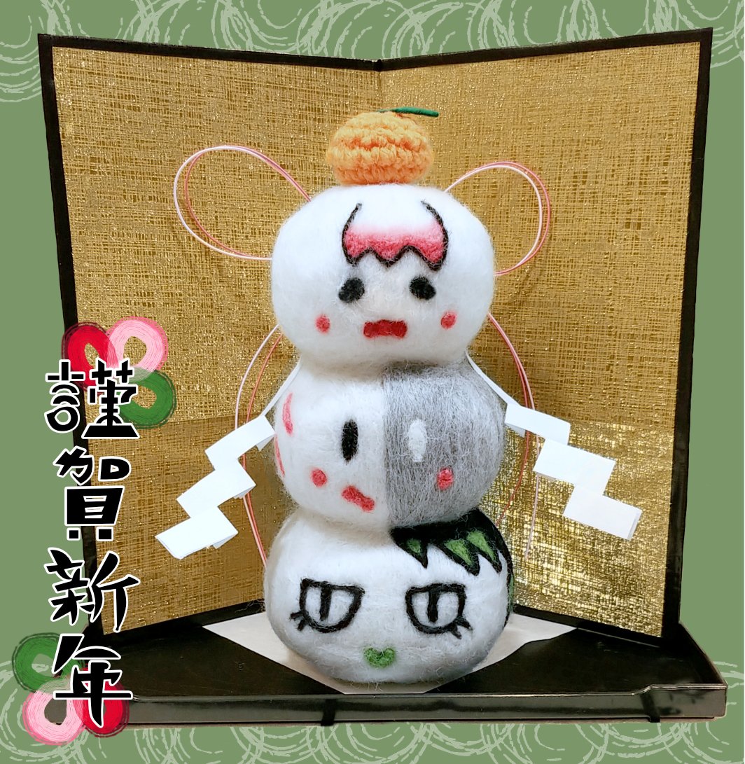 こまめ (@komameeeeen) / Posts / X