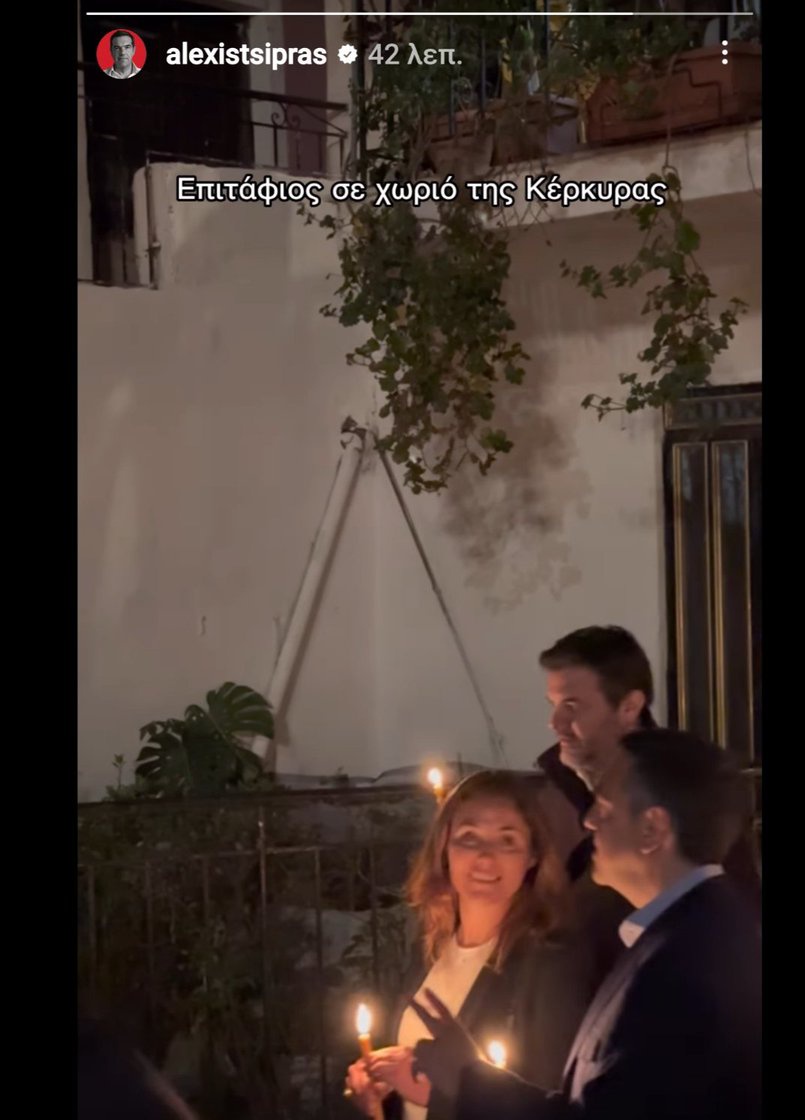 evamarenti tweet picture