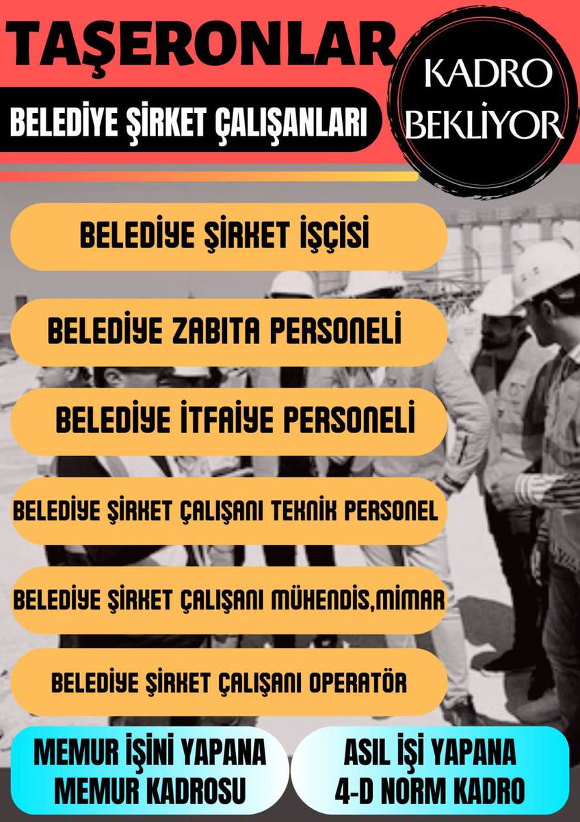 573 bin Belediye Şirket İşçisi Adalet istiyor
Aynı İŞ farklı HUKUK
Aynı ÇALIŞMA farklı ÜCRET

Çalışmada Eşit olduğumuz gibi
Ücrette ve Statüde de eşit olmak istiyoruz
<a href="/RTErdogan/">Recep Tayyip Erdoğan</a>
#BldŞirketİşçisiKADROsuz