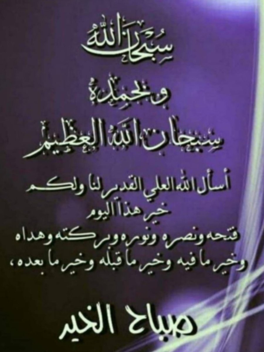 مبارك المعمري tweet media