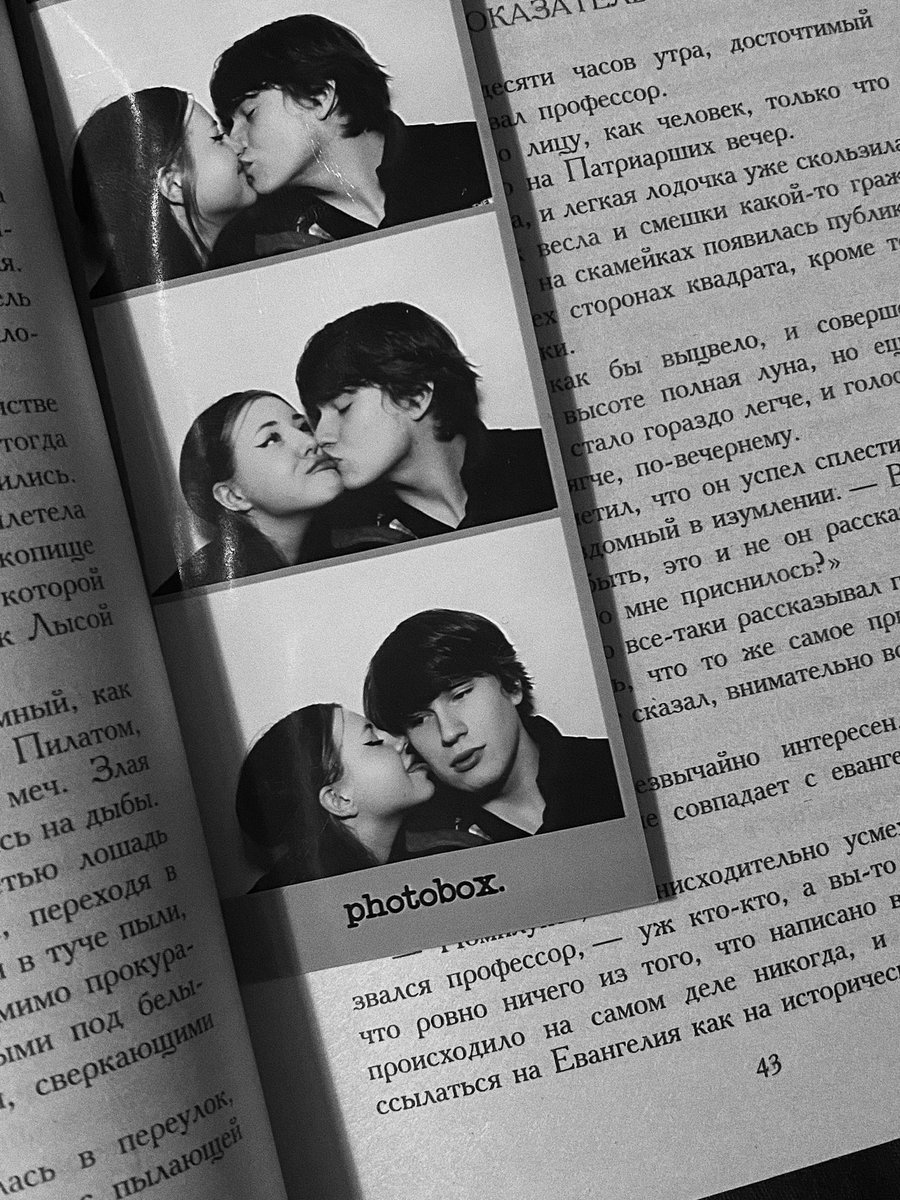 morffiinn's tweet photo. два года уже встречаюсь с 🦇князем тьмы🦇 https://t.co/vuMLdaCUTY