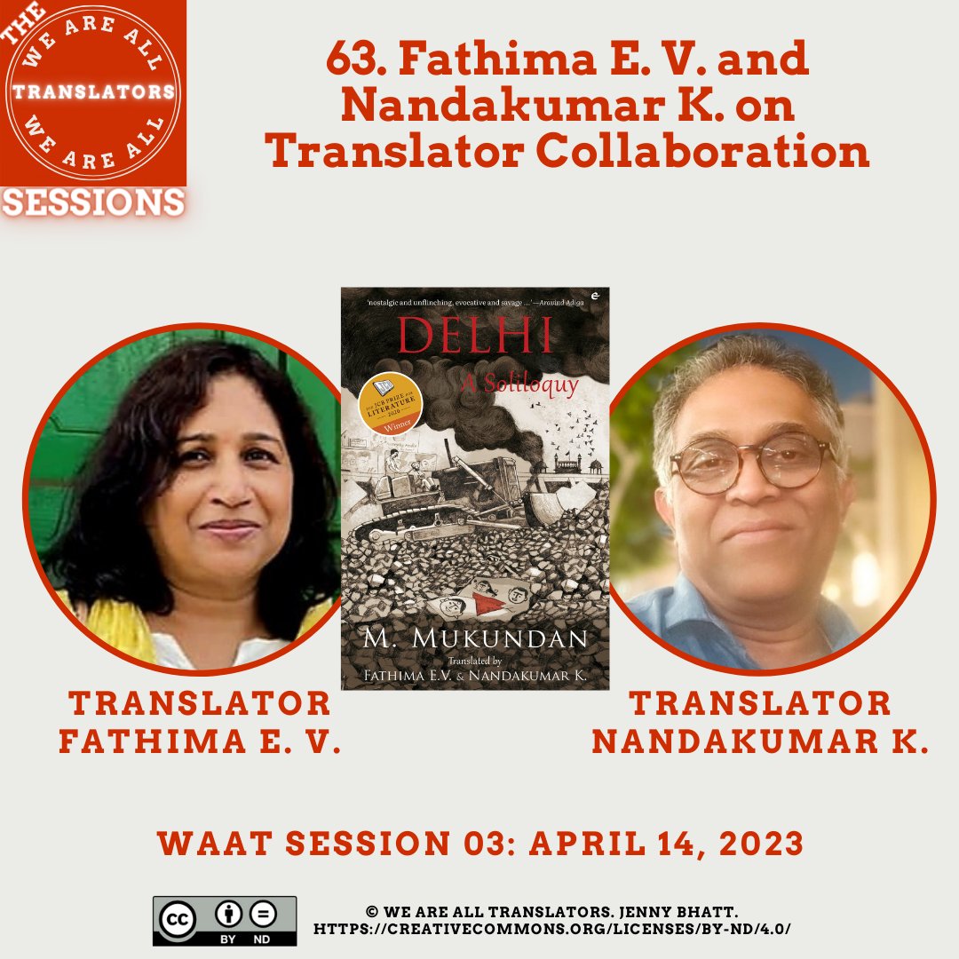 Popping in briefly to share the latest WAAT newsletter. This one is a lively, deep, fun conversation with @fathimaev and Nandakumar K., the award-winning translators of Delhi: A Soliloquy. Read/watch here: jennybhattwriter.com/waat-63-fathim… 1/2