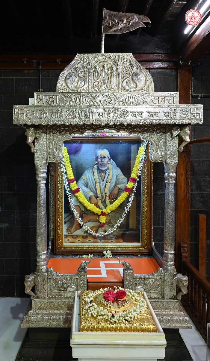 Shree Saibaba Sansthan Trust Shirdi tweet media