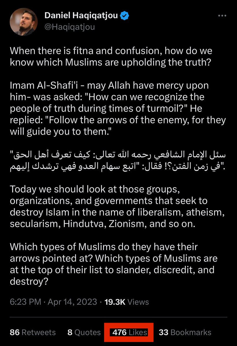 Abu Zaid tweet media