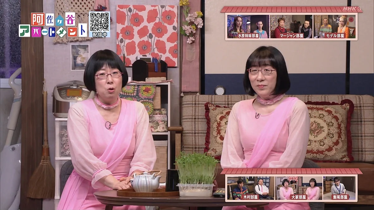 NHKは阿佐ヶ谷姉妹推し？片方はニセモノだった！
