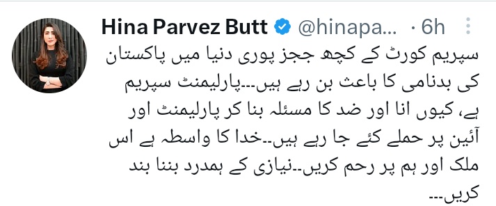 Balochz42492452's tweet photo. اس شطونگڑی کو اتنی مرچیں لگی ہوی ہیں اب بندا اسکا کیا علاج کرے برف سے ٹکور کرے کیا کرے ھاے اللہ یہ لٹ گی https://t.co/BCaeGFSYOp