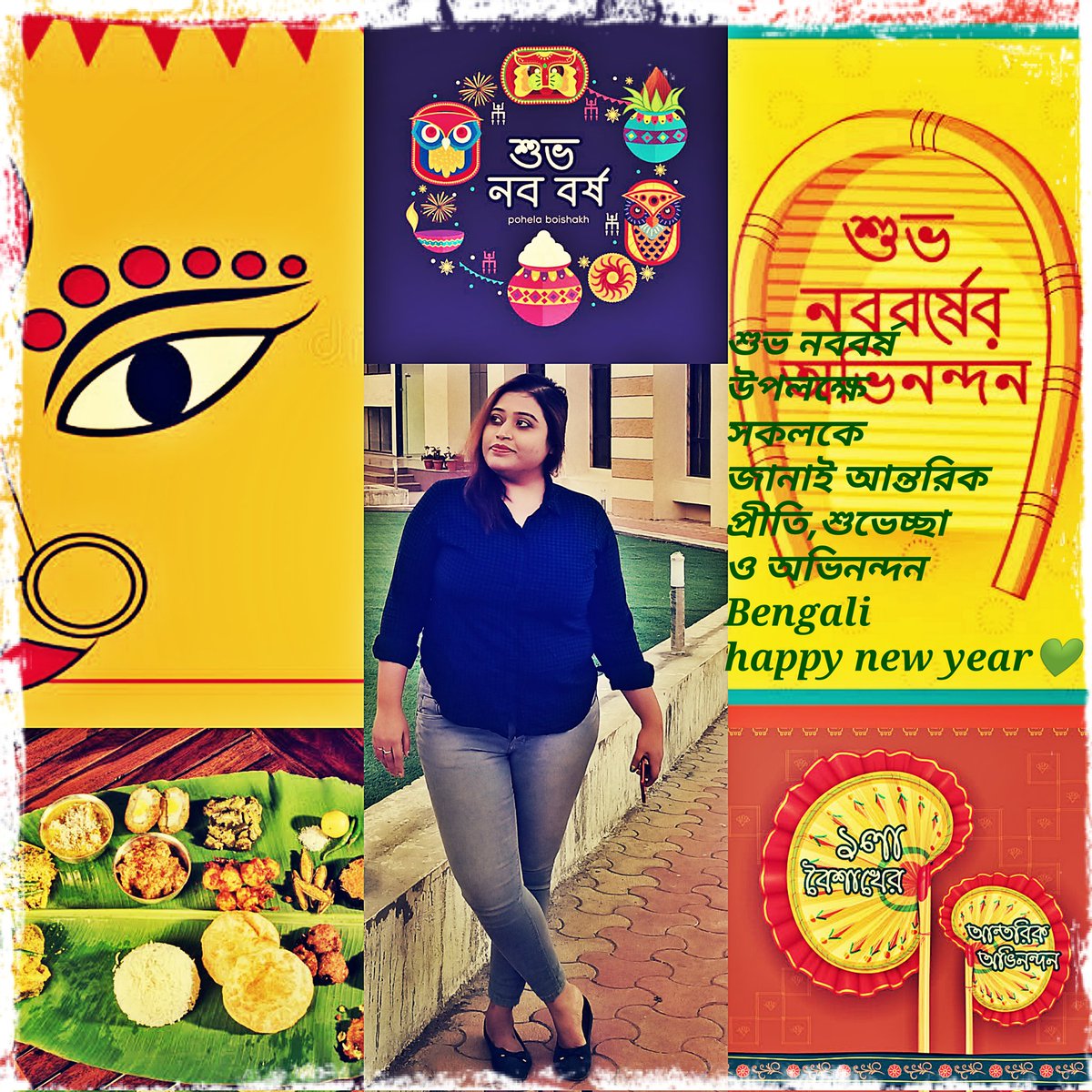 createmagically's tweet photo. শুভ নববর্ষ 💚 https://t.co/2CHYkP0ni7