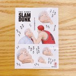 映画「THE FIRST SLAM DUNK」、「安西先生タプタプステッカー」全国20万枚限定、本日より