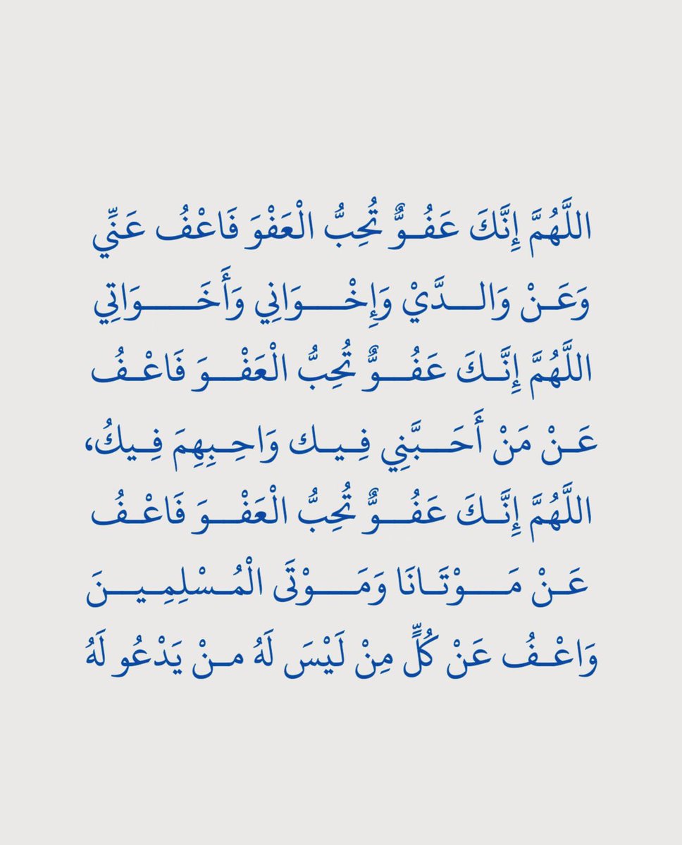 sayaf_22's tweet photo. يـارب .. https://t.co/7kWreUEjBd