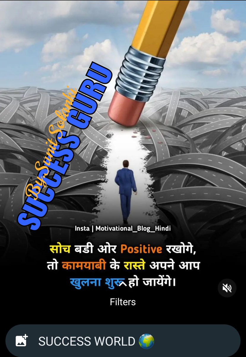 SUCCESSGURRU's tweet photo. #successquotes #MotivationalQuotes #Lovestory #women https://t.co/sMQLNILwdT