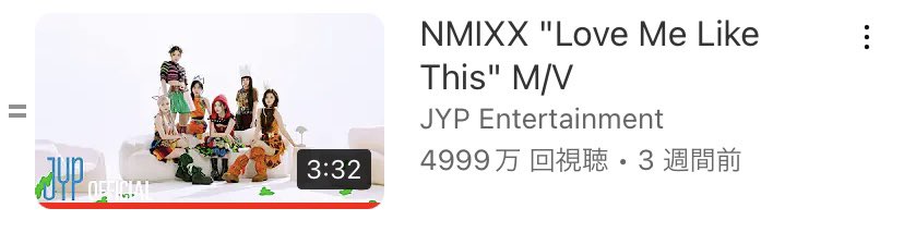 あと10000！！！