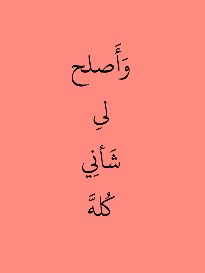 1whatsapp_'s tweet image. 