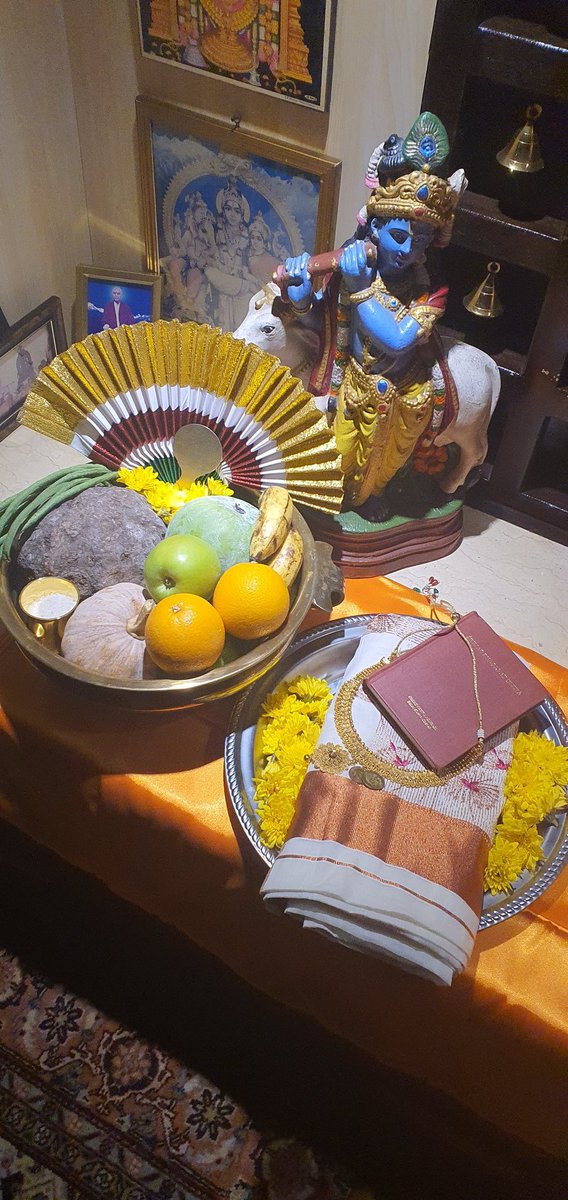 Wishing a very Happy Vishu to all Malayalees who celebrate this auspicious day. As is customary, we started the day by viewing the "Vishu Kani" at home.
Greetings also to my Tamil and Sikh friends who celebrated their equivalent New Year yesterday.
#Vishu #vishukani