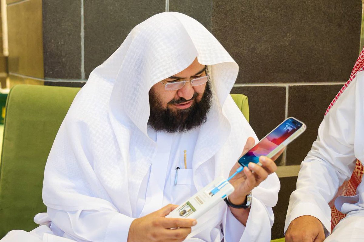 HaramainInfo's tweet photo. The Inauguration of the Mobile Charging Station at Masjid Al Haram https://t.co/kg4GF5HnsL