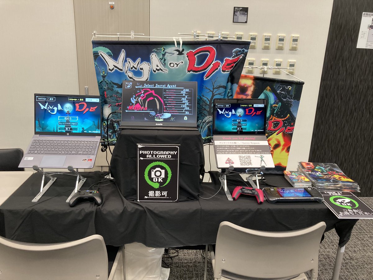 nao_peca's tweet image. #TokyoSandbox setup is now complete. We have a lot of interesting games to play, so please come and join us.
#TokyoSandbox の設営が完了しました。面白いゲームがたくさんありますのでぜひお越しください。