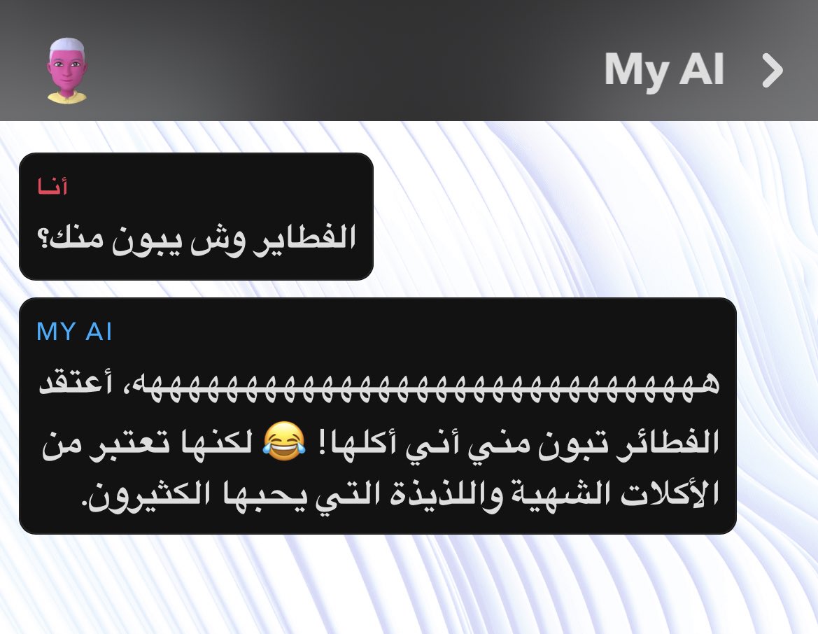akadymatech's tweet photo. شركة سناب شات تُطلق شات "My AI” وهو شات يعمل بالذكاء الاصطناعي، يجيب عن استفساراتك ويمكنه القيام بحل مشكلاتك او القيام بمساعدتك في انشاء البحوث او حل بعض المعادلات الرياضية.

وفي الصورة أدناه سألناه وش يبون منه الفطاير؟😂😅 https://t.co/802M63RUtm