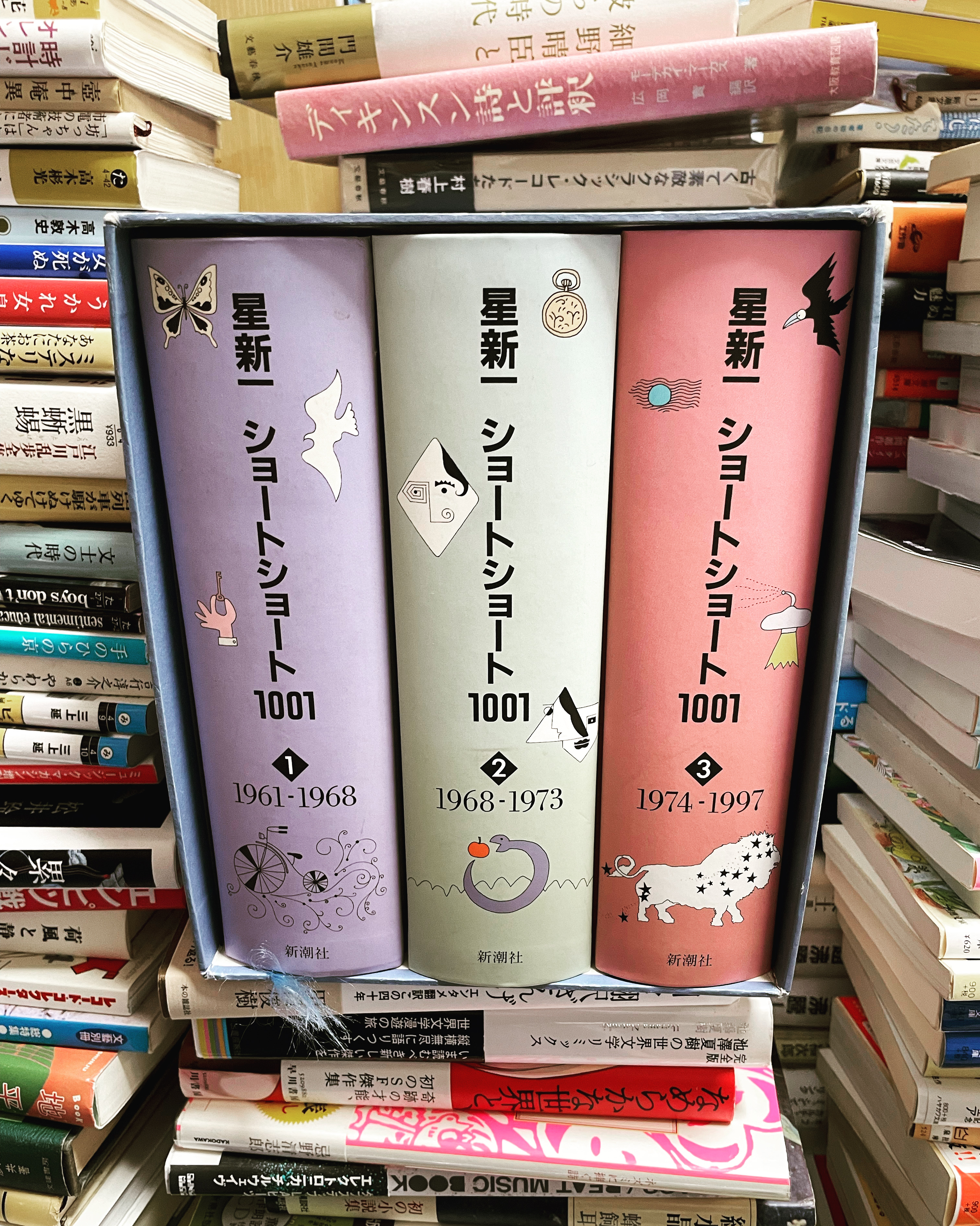 星新一ショートショート1001 - 検索 / X