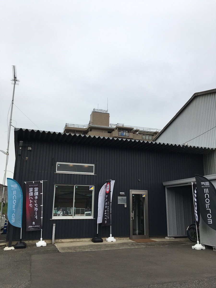 kwhr_gyo's tweet photo. 先日お伺いしたジュンテクノサービスさん
コンテナプールでごにょにょな検証
ガラスの反射や特徴点の少なさなど、
ハードルの高いファーストトライでしたが、
まずまずの出来
#ジーエスワークス
#水中フォトグラメトリ
#CHASINGm2
#ジュンテクノサービス
#ドローンテクニカルファクトリー川越 https://t.co/zlrYYVeUJS