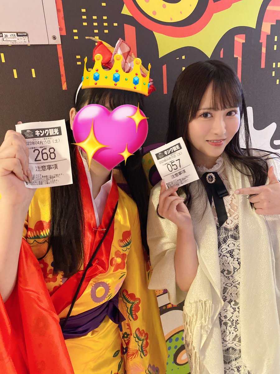 キング観光サウザント桑名本店並んでます👼
500人近く並んでるみたい！すげ~‼️

ひなきんぐ(お友達)も一緒です🤍
話しかけてあげてね♪ https://t.co/j10WRLgPI7