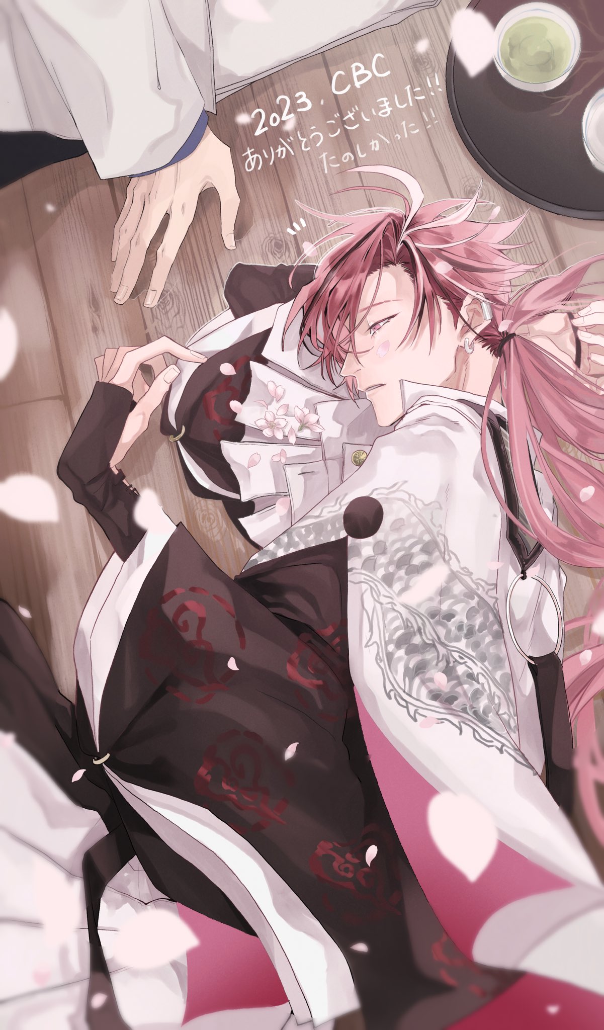 泉澄 (izusum) / Twitter